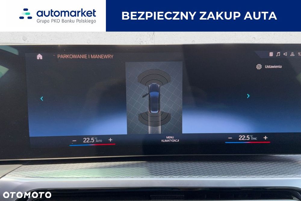 BMW Seria 3 320i M Sport - 20