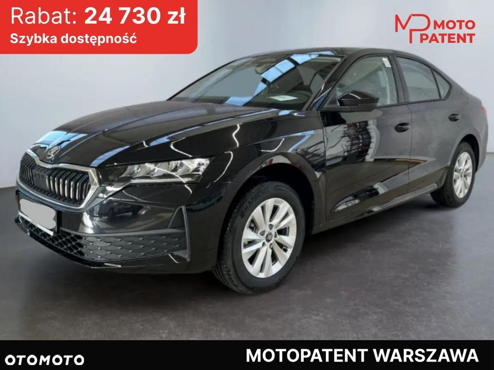 Skoda Octavia 1.5 TSI Essence - 1