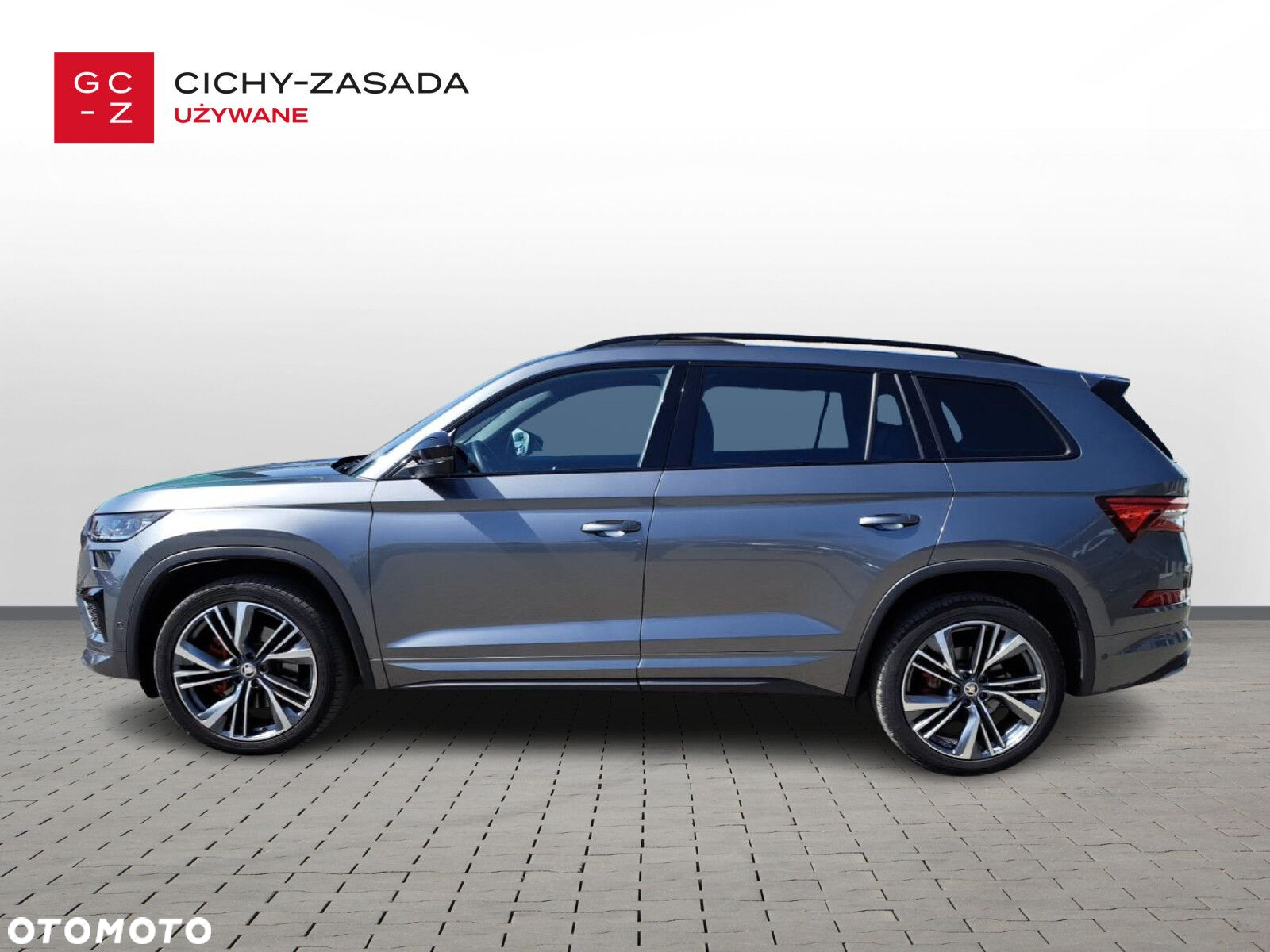 Skoda Kodiaq - 2