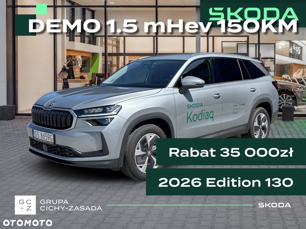 Skoda Kodiaq 1.5 TSI mHEV 4x2 Edition 130 DSG - 2