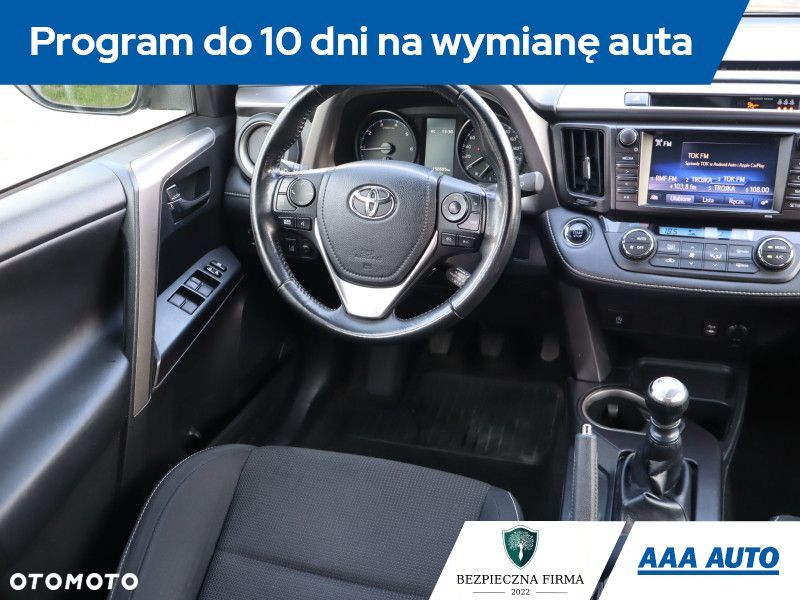 Toyota RAV4 - 8