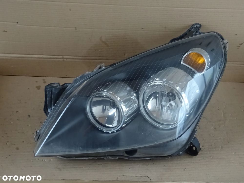 OPEL ASTRA H GRILL ATRAPA WLOT POWIETRZA KRATKA ZDERZAKA Z163 - 8