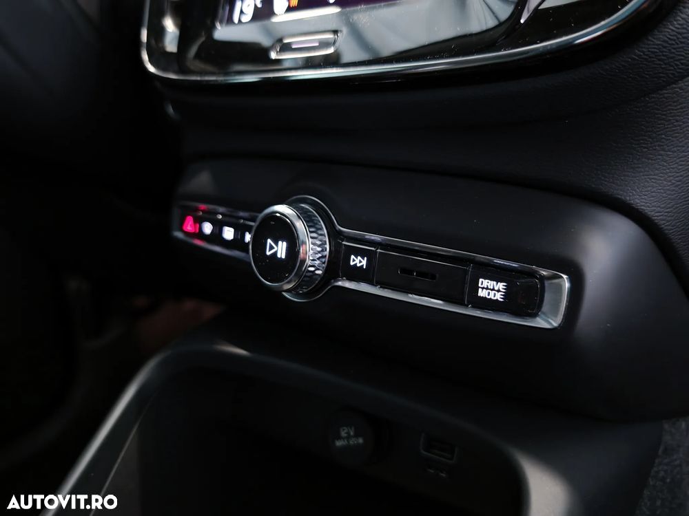 Volvo XC 40 T5 Recharge DKG Inscription Expression - 15
