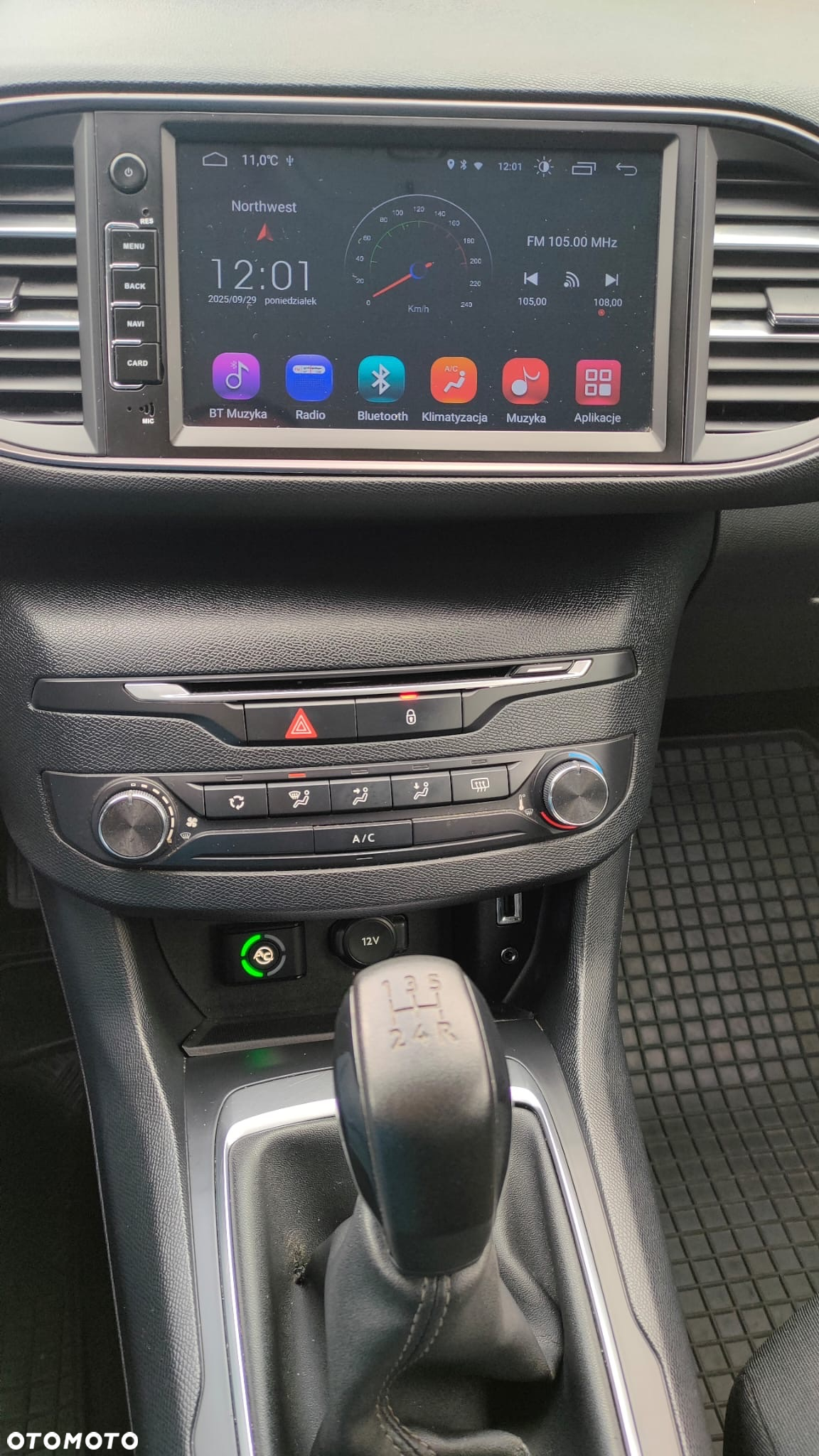 Peugeot 308 1.2 VTi/PureTech Access - 12