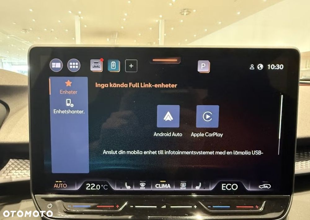 Cupra Terramar 1.5 e-Hybrid DSG - 20