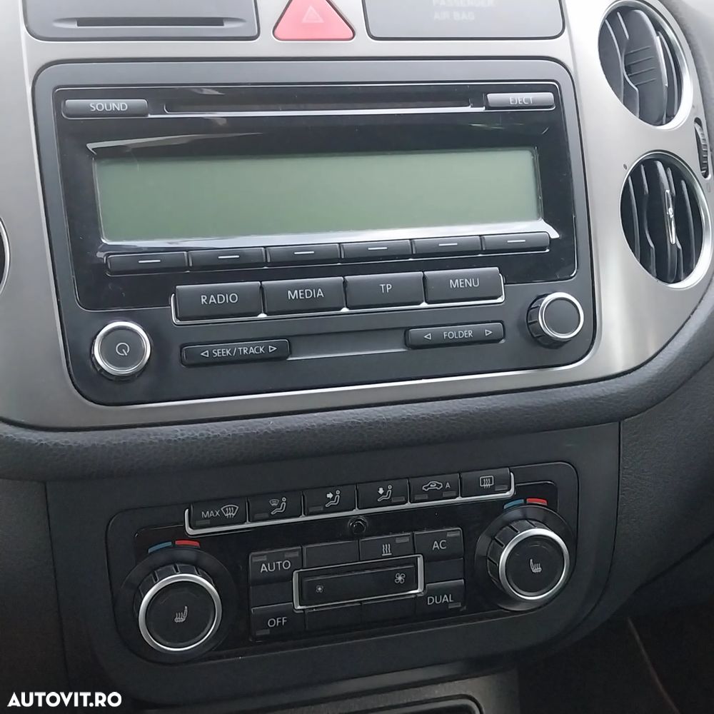Volkswagen Tiguan - 7