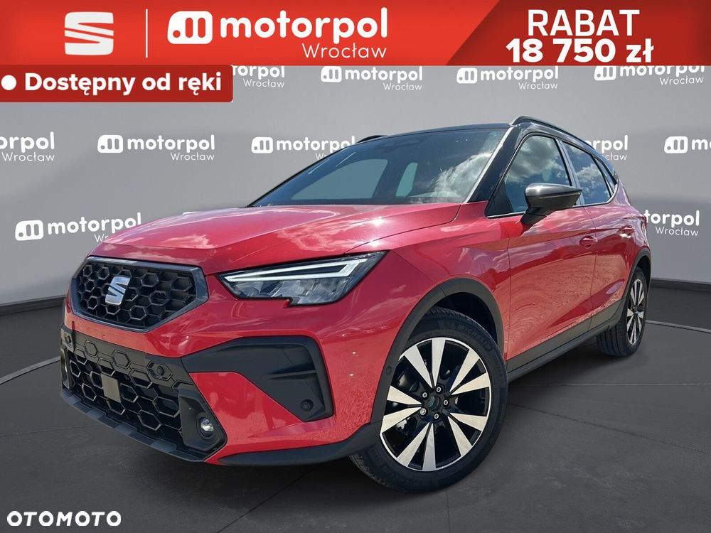 Seat Arona - 1