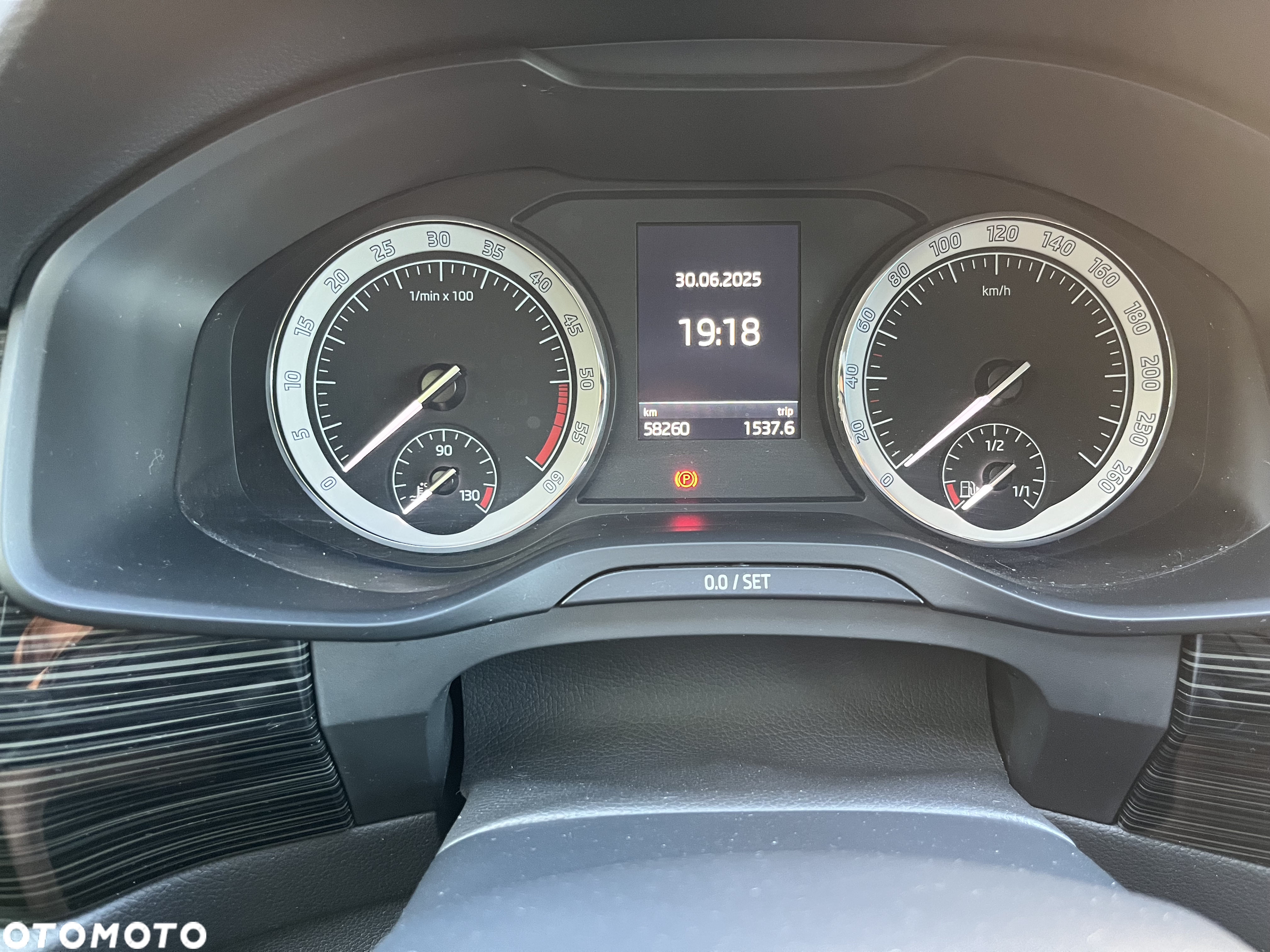 Skoda Kodiaq - 5