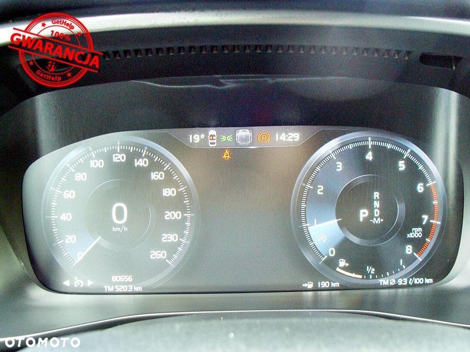 Volvo XC 40 T2 Core - 22