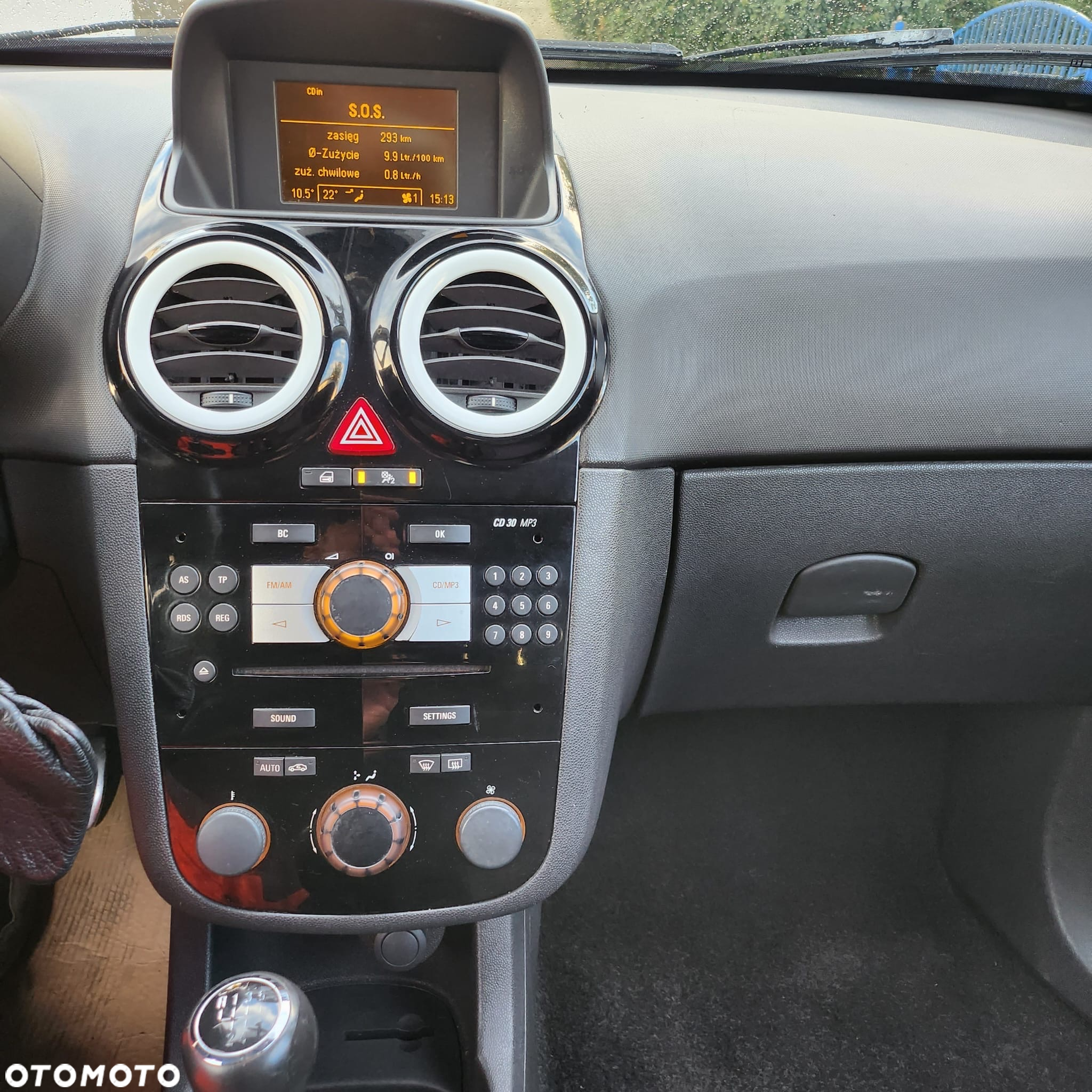 Opel Corsa 1.2 16V Cosmo - 10