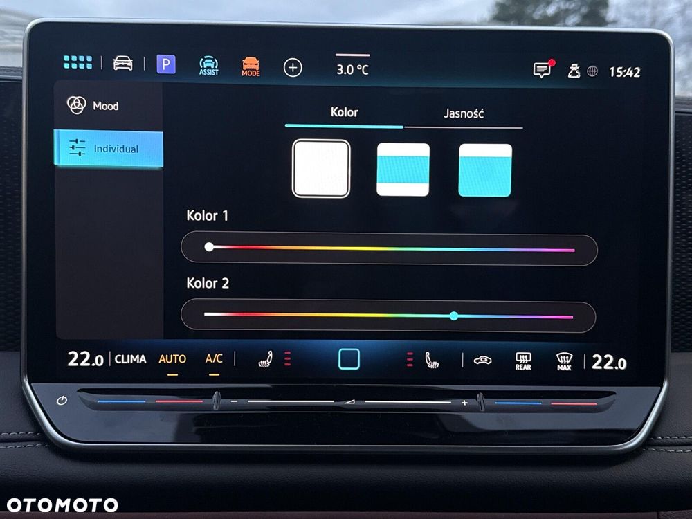 Volkswagen Tiguan - 28