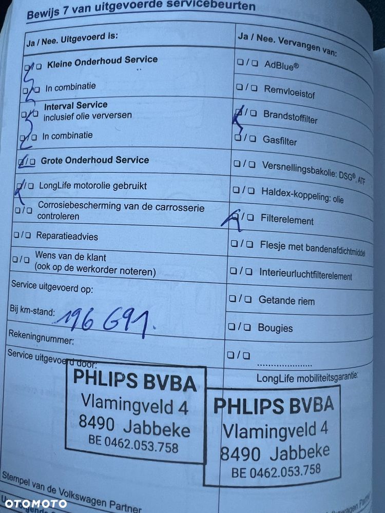 Volkswagen Touran 1.6 TDI DPF BlueMotion Technology Comfortline - 23