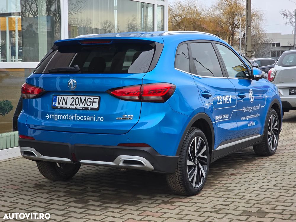 MG ZS HEV - 7