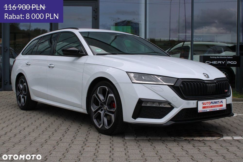 Skoda Octavia - 2
