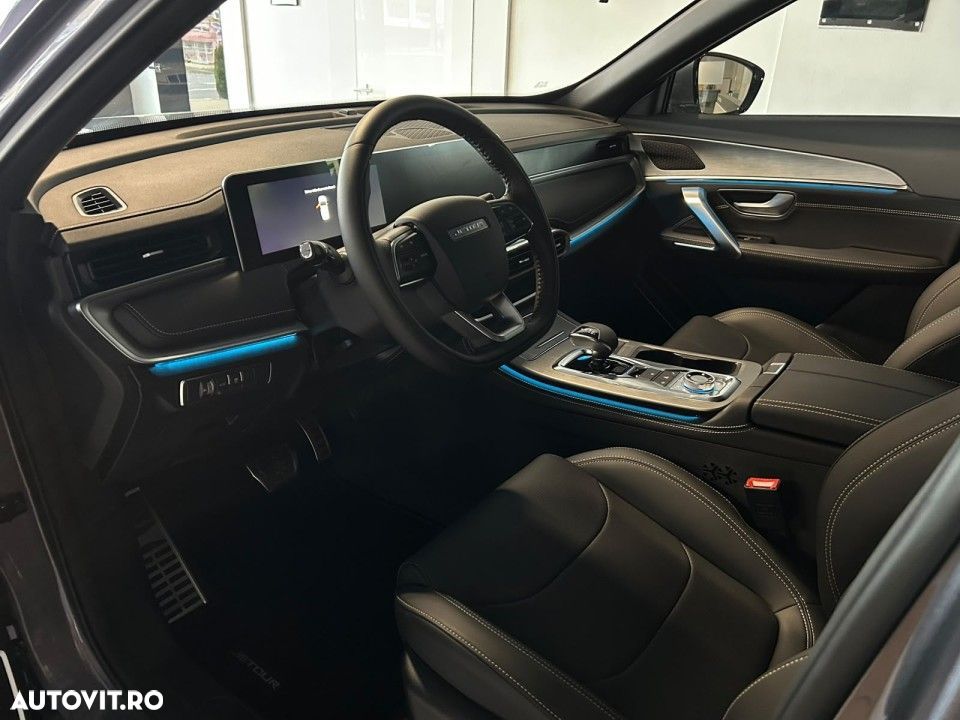 Jetour X70 Plus - 8