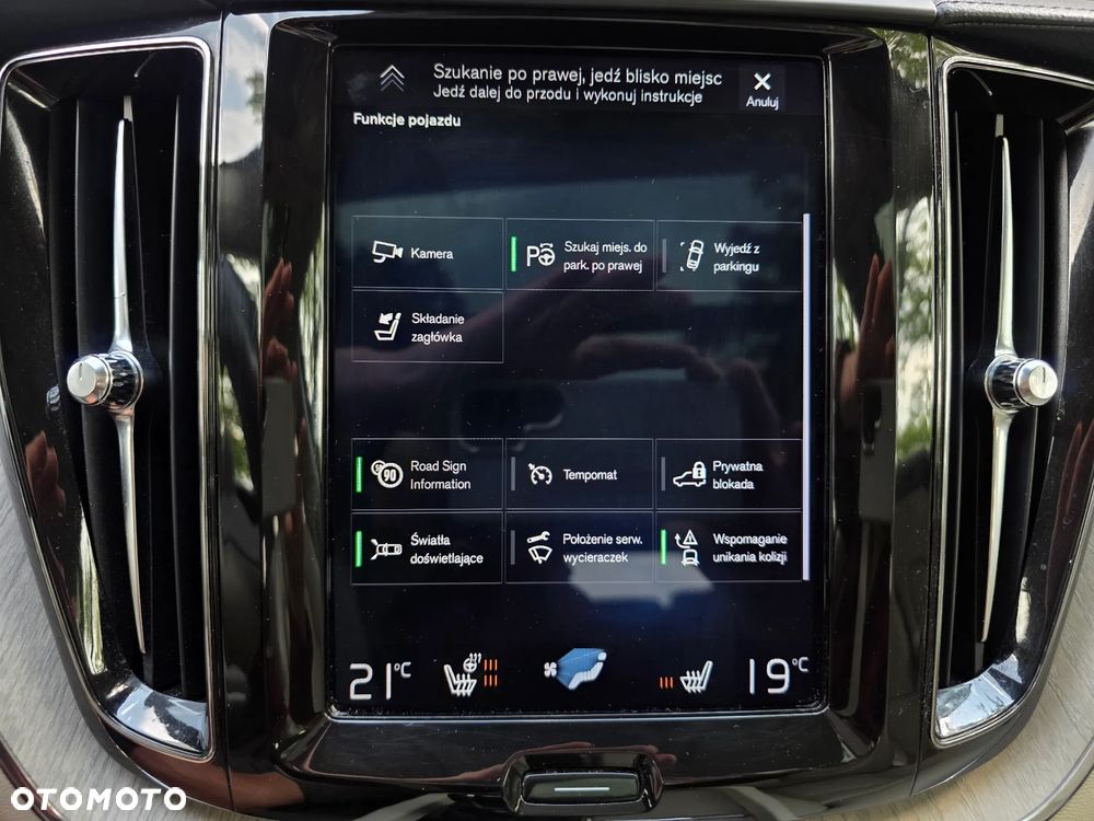 Volvo XC 60 T5 AWD Inscription - 16