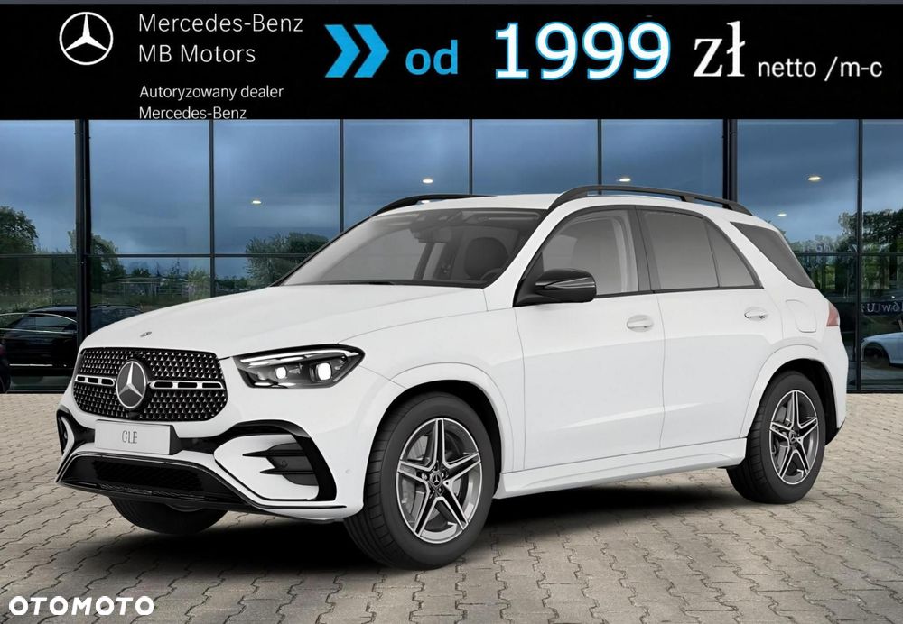 Mercedes-Benz GLE - 1