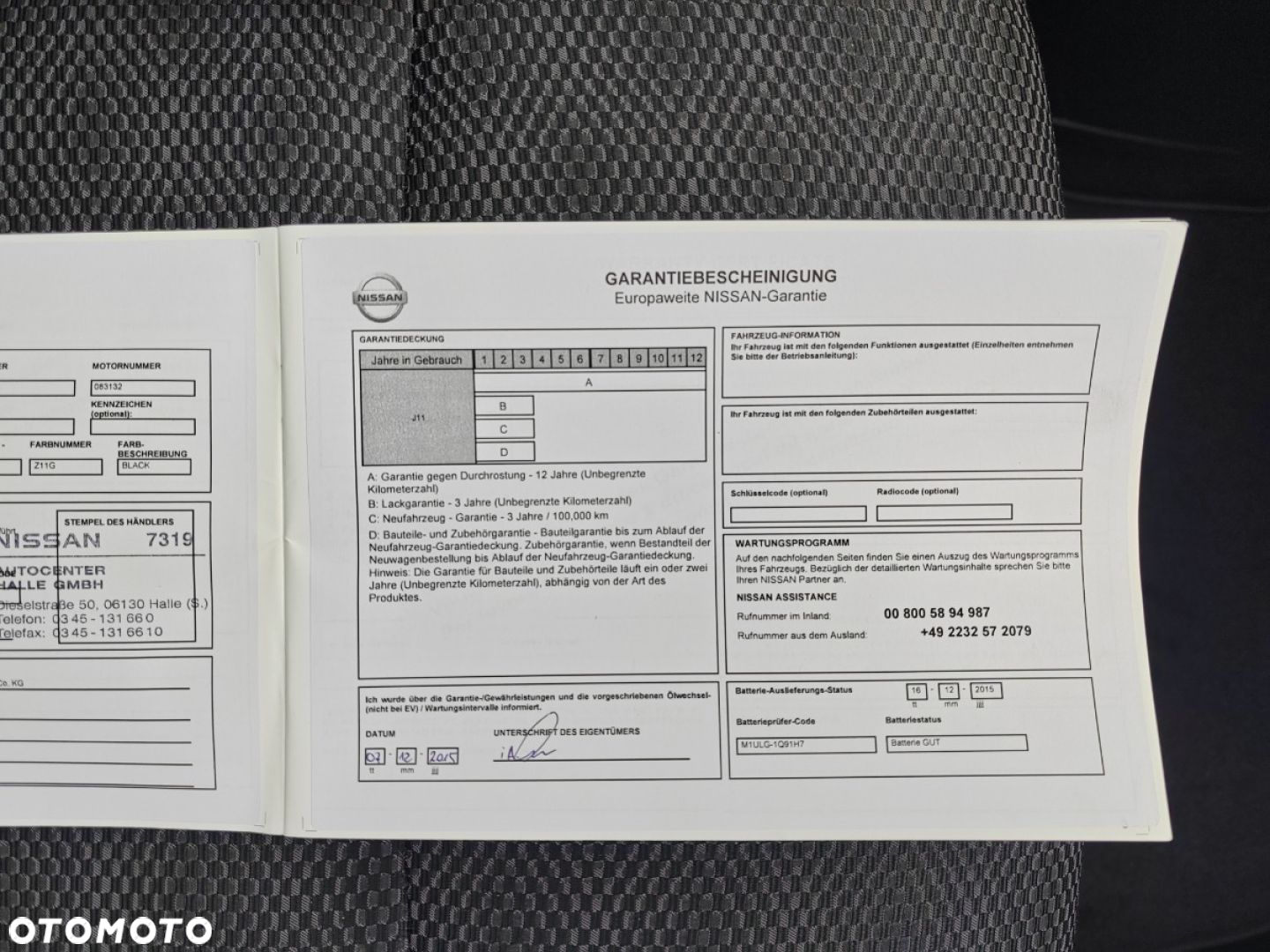 Nissan Qashqai - 38