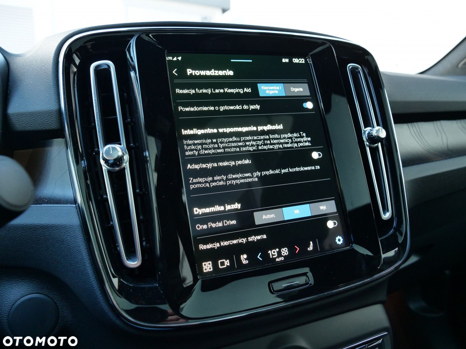 Volvo C40 - 29