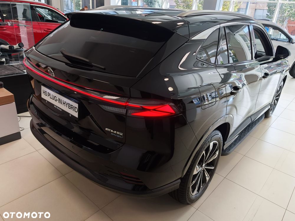 MG HS PHEV - 6