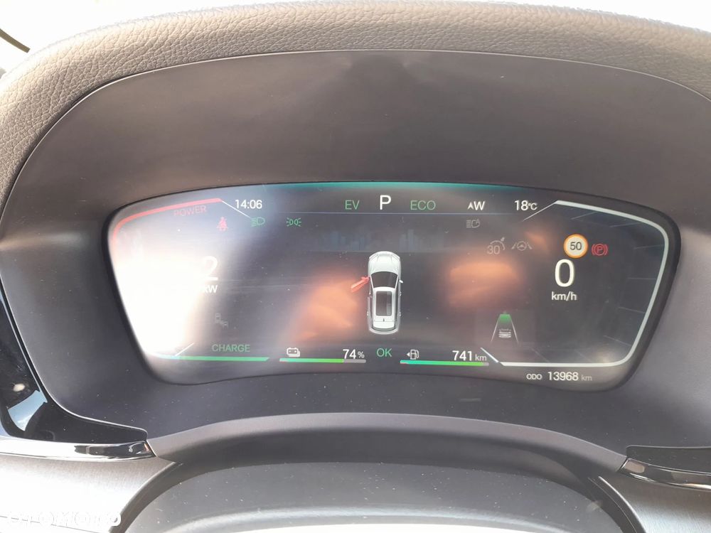 BYD Seal U AWD Design - 14