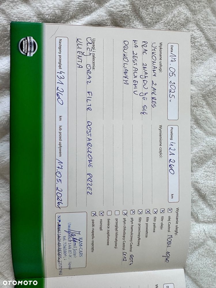 Volkswagen Multivan - 13