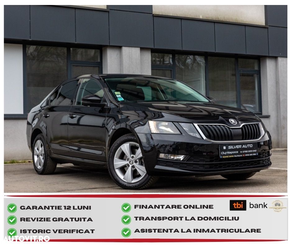 Skoda Octavia 2.0 TDI (Green tec) DSG Joy - 1