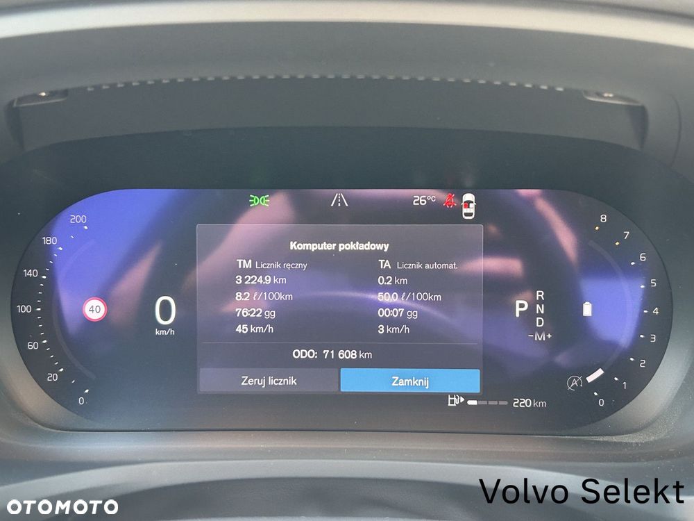 Volvo S60 - 16