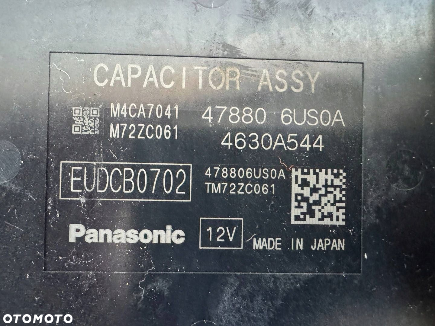Qashqai III J12 2021-2025 1.5 VC-T Moduł sterownik akumulatora - 3