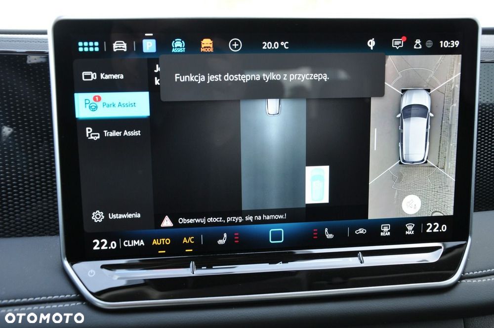 Volkswagen Tiguan - 29