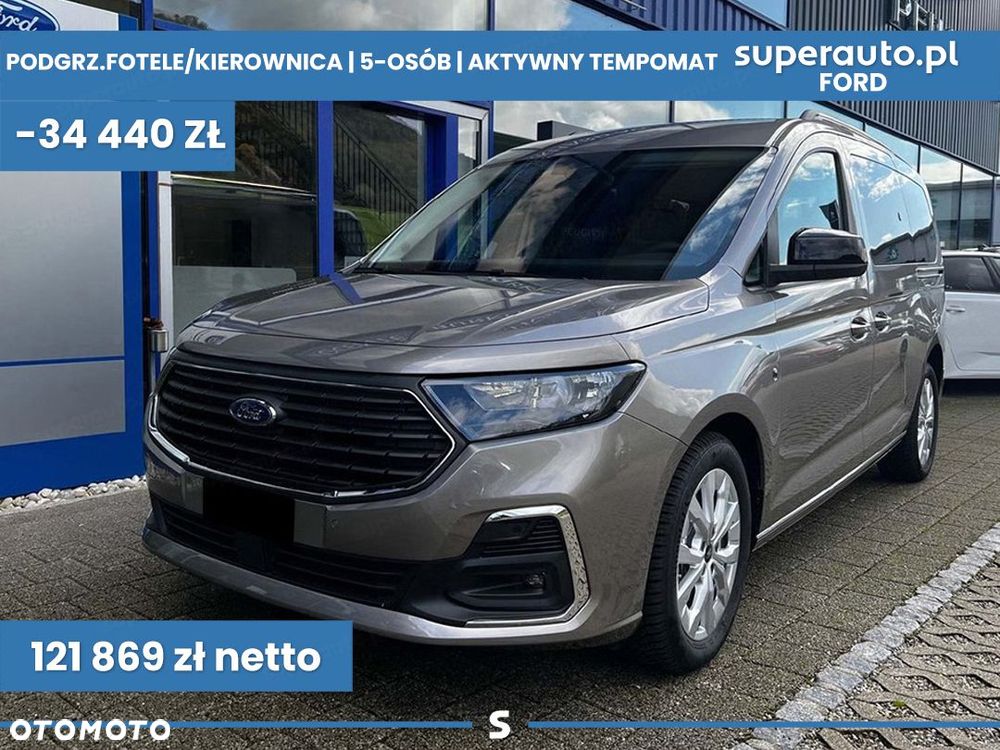 Ford Tourneo Connect - 1
