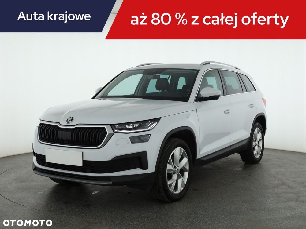 Skoda Kodiaq - 3