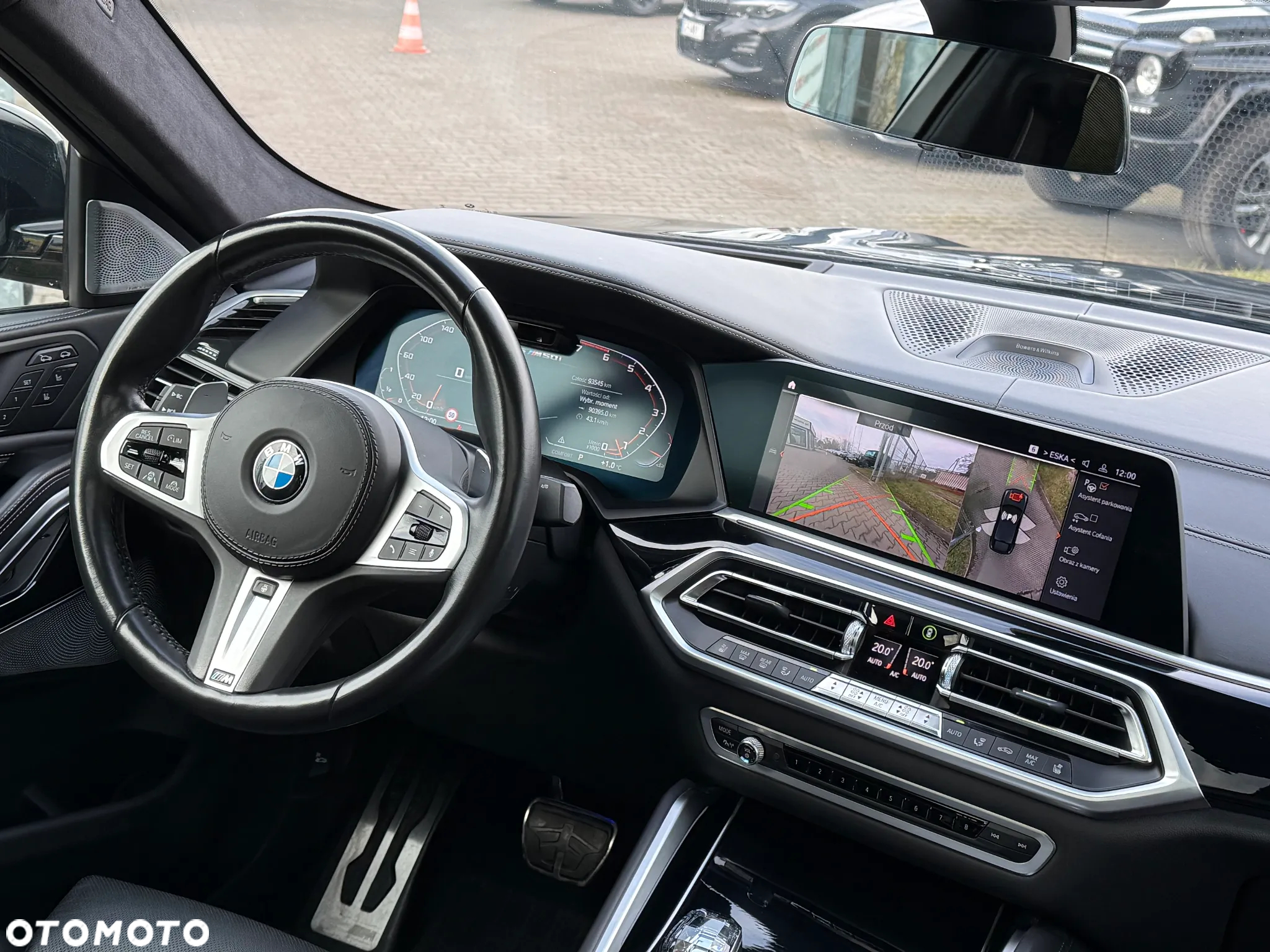 BMW X6M - 16
