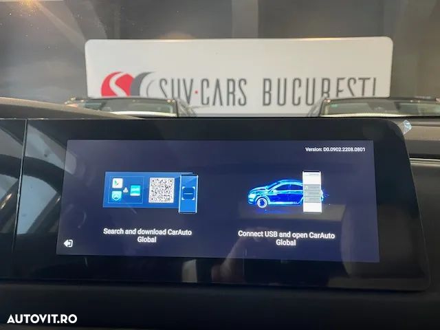 DFSK E5 Fengon PHEV - 17