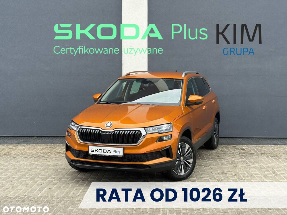 Skoda Karoq 1.5 TSI ACT Style DSG - 1