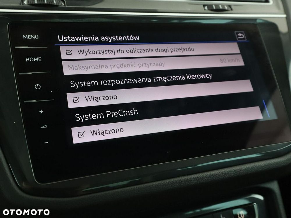 Volkswagen Tiguan 2020