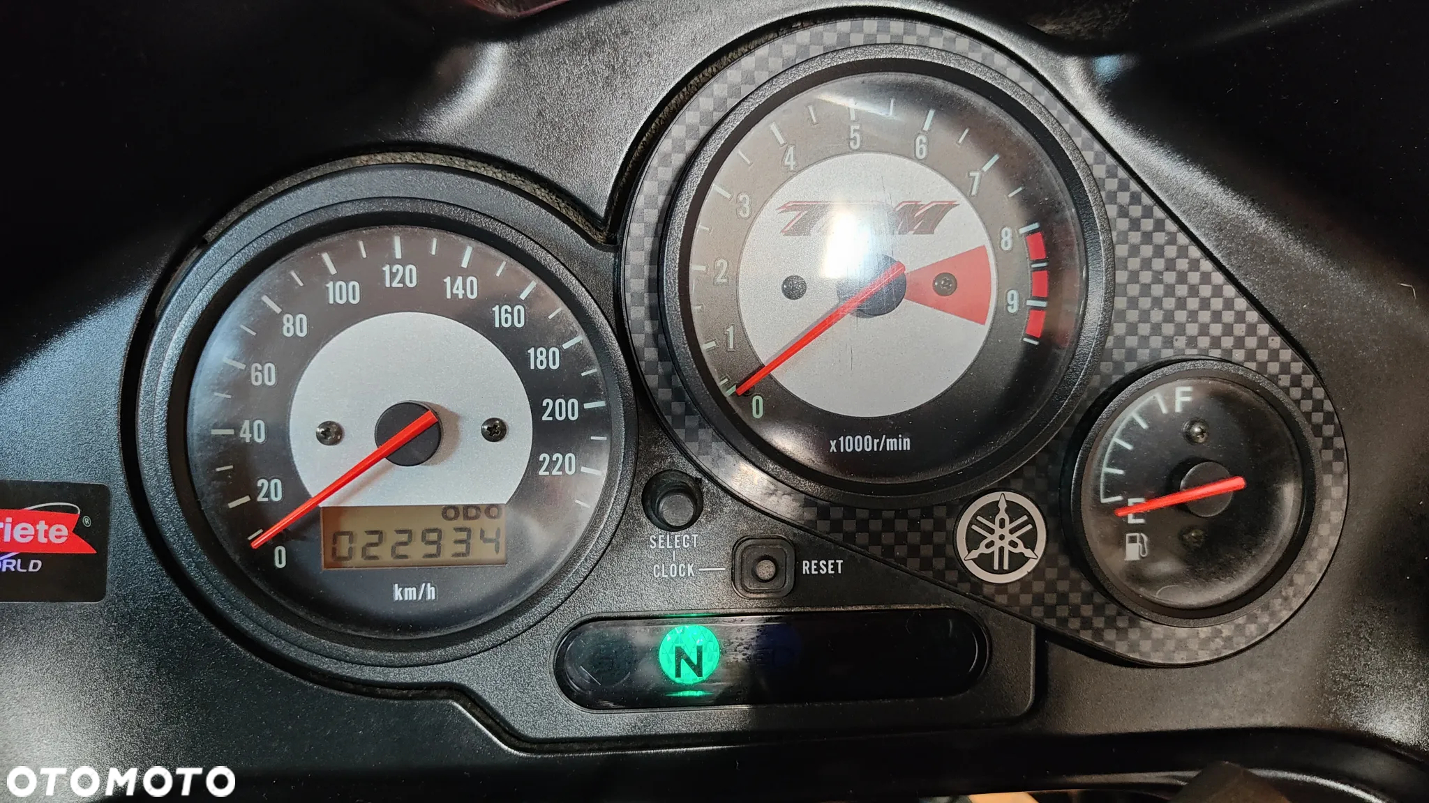 Yamaha TX - 5