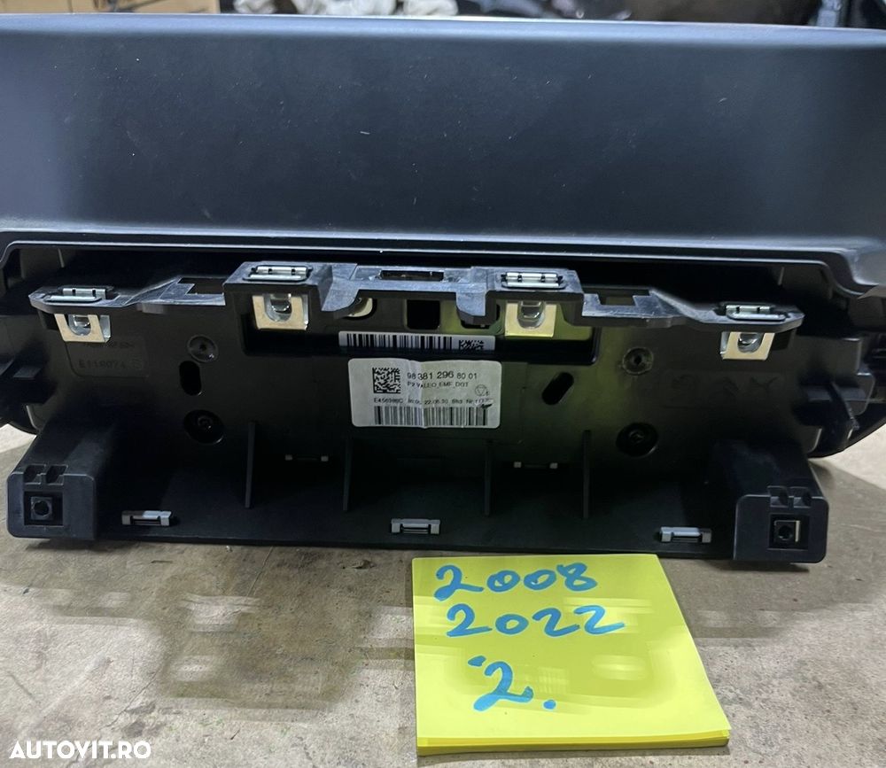 Display PEUGEOT 208, 2008 an 2019-2023 cod 9838129680 - 3