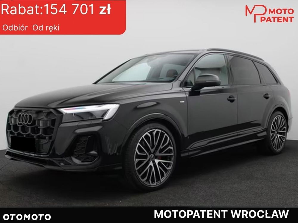 Audi Q7 - 1