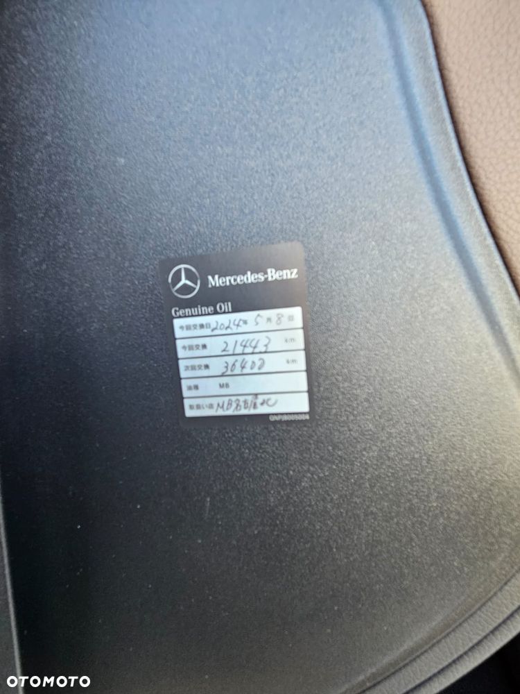 Mercedes-Benz Klasa S 450 9G-TRONIC - 20