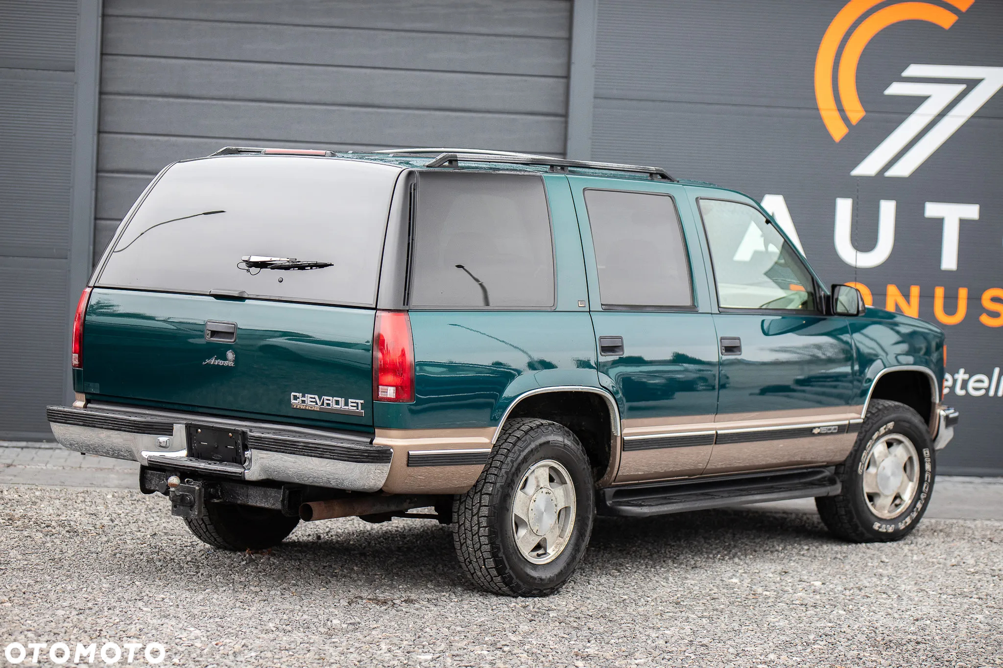 Chevrolet Tahoe - 9