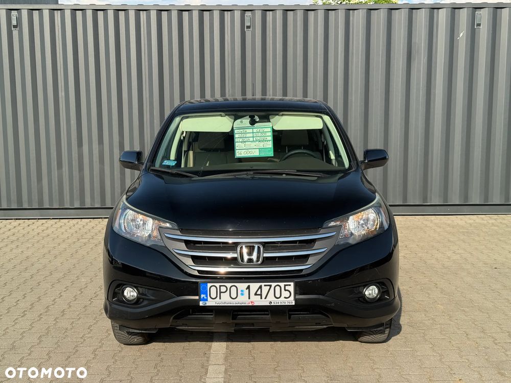 Honda CR-V - 3