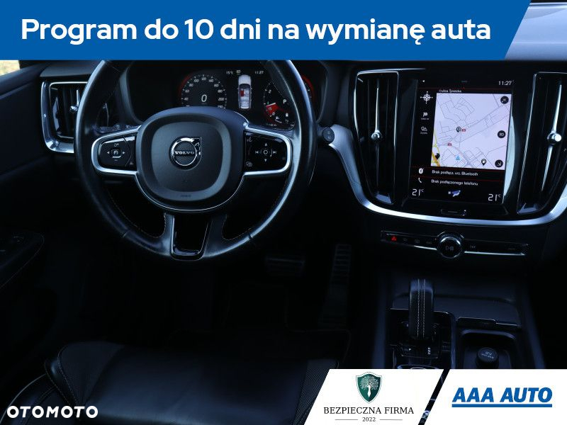 Volvo V60 - 8