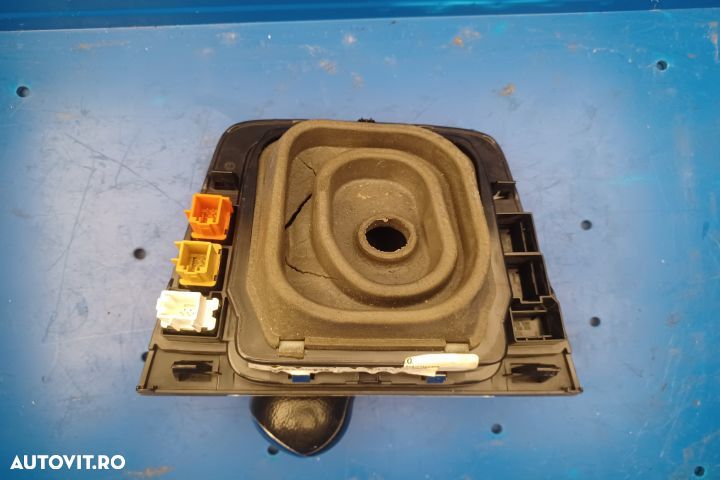 Nuca schimbator 3C0864263G Volkswagen VW Passat B6 [2005 - 2010] Seda - 7