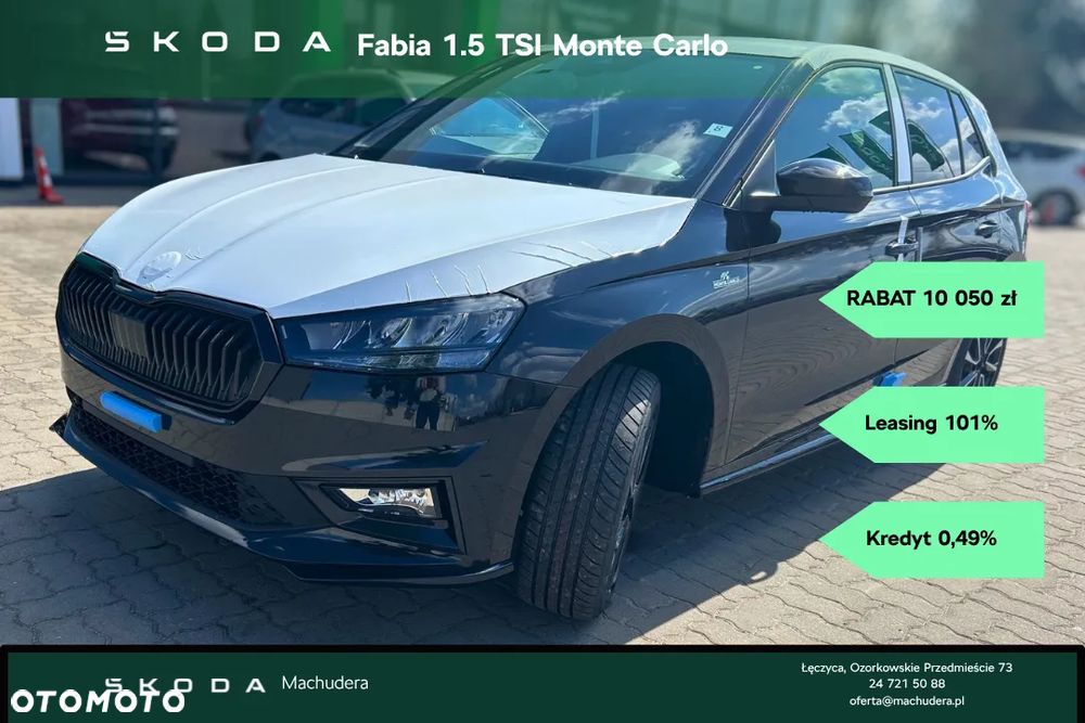 Skoda Fabia 1.5 TSI Monte Carlo DSG - 1