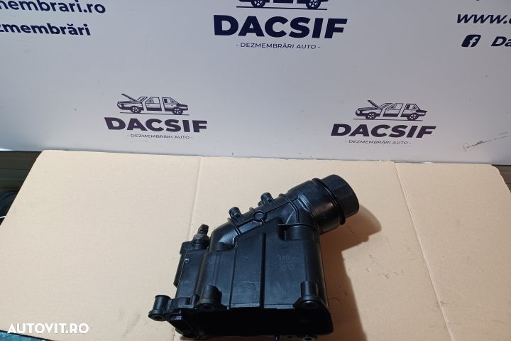 Termoflot racire ulei N47 D20 C 70346292 51750610 N47 D20 C 70346292 - 2