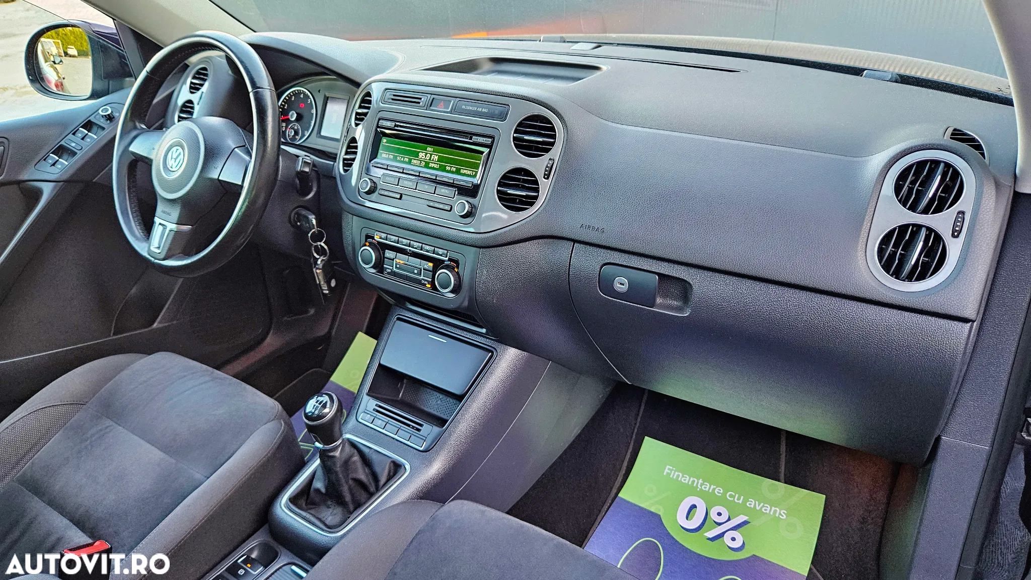 Volkswagen Tiguan - 16