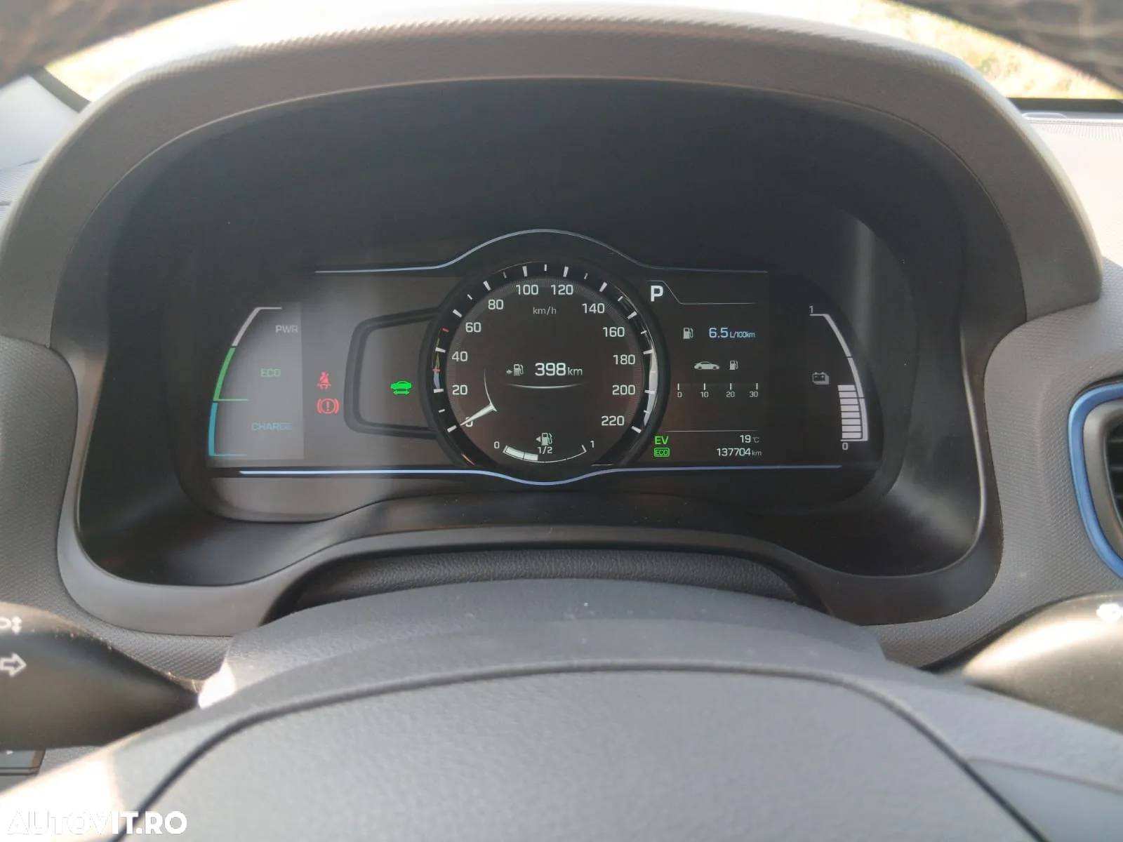 Hyundai IONIQ Hybrid 1.6 GDI - 7