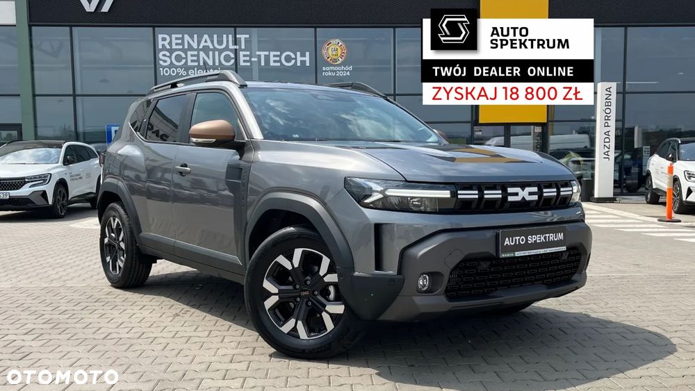 Dacia Duster - 2
