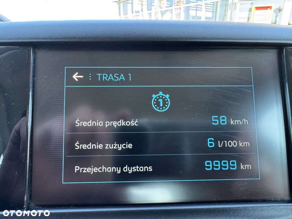 Peugeot 2008 1.2 Pure Tech Active - 19